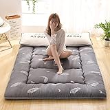 WYJHNL Materasso Tatami Giapponese Materasso Trapuntato Imbottito Morbido Spesso Materasso Futon...